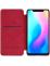 Чехол-книжка NILLKIN для Xiaomi Mi8 (Mi 8) (серия QIN) Интернет-магазин MobileforSale.ru Санкт-Петербург, Самара, Новосибирск, Екатеринбург, Москва, Нижний Новгород, Ростов-на-Дону, Омск, Челябинск, Грозный, Липецк, Калининград, Ижевск, Воронеж, Волгоград, Пермь, Оренбург, Саратов, Уфа, Благовещенск, Петропавловск-Камчатский, Хабаровск, Иркутск, Владивосток, Чебоксары, Кызыл, Барнаул, Черкесск, Ханты-Мансийск, Краснодар, Кострома, Петрозаводск, Майкоп, Элиста, Махачкала, Калуга, Иваново, Курск, Киров, Вологда, Владимир, Владикавказ, Йошкар-Ола, Ярославль, Пенза, Орёл, Великий Новгород, Мурманск, Ставрополь, Псков, Саранск, Рязань, Смоленск, Тамбов, Сыктывкар, Ульяновск, Тверь, Тула, Биробиджан, Магадан, Южно-Сахалинск, Чита, Улан-Удэ, Брянск, Белгород, Астрахань, Архангельск, Салехард, Тюмень, Томск, Курган, Красноярск, Кемерово, Горно-Алтайск, Абакан, Якутск, Нальчик, Анадырь, Магас, Восточное Дегунино, Нарьян-Мар